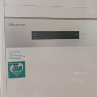 کولر ایستاده در حد نو هایسنس