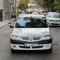 ال ۹۰ مدل ۹۷ فول