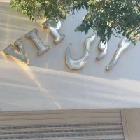 تابلو چلنیوم پانچ کاملا سالم مخصوص ارایشگاه زنانه