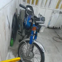 موتورسیکلت