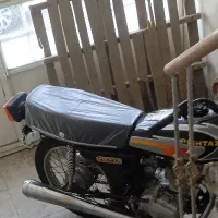موتور مزایده ای با برگه مزایده