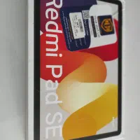تبلت Redmi se