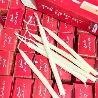 پخش شمع لاله از تولیدی