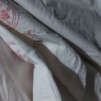 گونی|عمده‌فروشی|لردگان, |دیوار