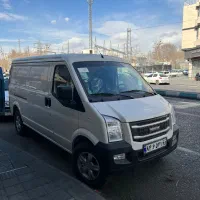 ون اینرودز / برج روز / تحویل درجا