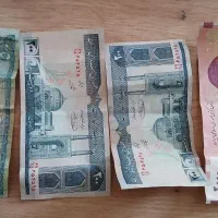 اسکناس ۲۰۰تومنی و۲۰تومنی ودینار