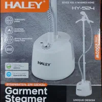 اتو بخارگر ایستاده برند HALEY