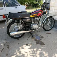 موتور مدارک کامل