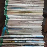 کتاب های درسی سه پایه تحصیلی انسانی