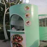 کانکس آماده به کار