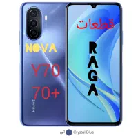 السیدیA71 A72 A73A70 ال سی دی پوکو m3 x3m6pro m5s