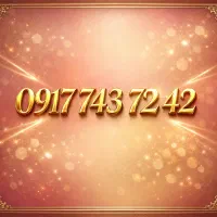 سیم کارت 912|سیمکارت|یاسوج, |دیوار