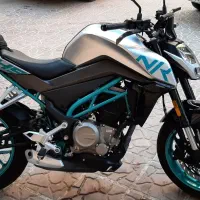 CF250 سی اف خشک