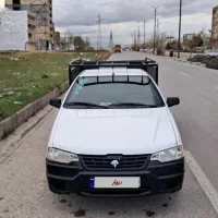 آریسان 1  مدل ۹۸ سلامت