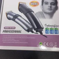 ماشین‌‌اصلاح‌شارژی‌‌‌اصلی‌