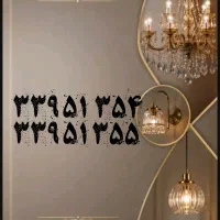 دوعدد خط رند ثابت محدوده لاله زار نو