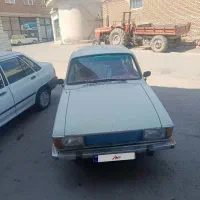 پیکان مدل ۷۷ عروسک