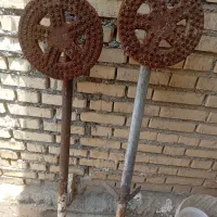 شعله ی بزرگ