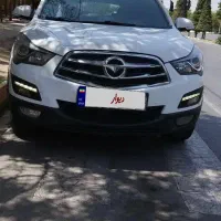 هایما s5 مدل 98 معاوضه