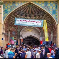 اجاره ۲۰ مترطلافروشی دربازار