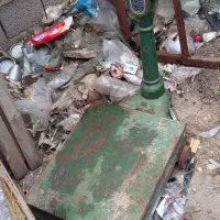 باسکول سنگی