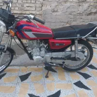 غاب گوشی