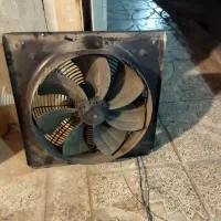 هواکش پنجاه