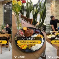 تولیدمحتوا ۰ تا ۱۰۰|خدمات رایانه‌ای و موبایل|اصفهان, باغ زرشک|دیوار