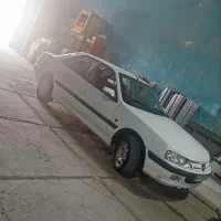 پارس سال ۹۵ بی رنگ