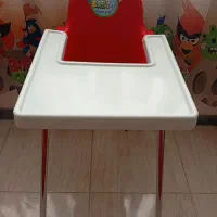 صندلی غذا مدل ایکیا
