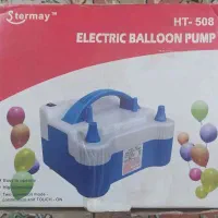 پمپ برقی بادکنک stermay HT+508