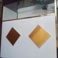لوازم مغازه
