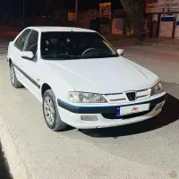 پارس