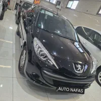 ۲۰۷اتومات سقف فلز