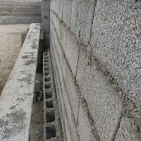 استا بنا هستم