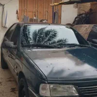 آردی