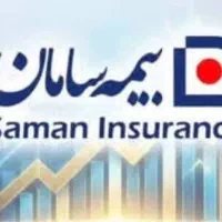 جذب نیرو خورموج،اهرم،کاکی ، بادوله