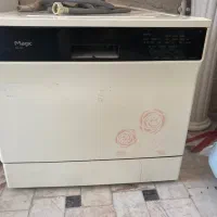 ماشین ظرفشویی Magic۸نفره اصل کره