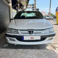 پژوپارس