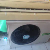 اسپلیت او جنرال اصلی
