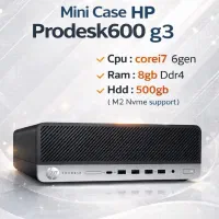 مینی کیس i7/6 hp با یکسال گارانتی