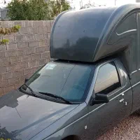 اتاق آریسان 2