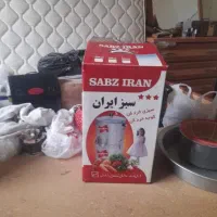 سبزی خورد کن سبز ایران ۴ کیلویی
