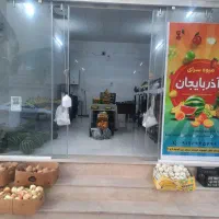 رهن و اجاره مغازه پردیسان