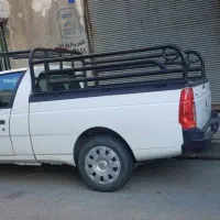 آریسان