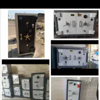 گاوصندوق گنج کاوه