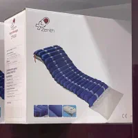 مرکز پخش ویلچر و اکسیژن ساز