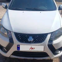 کوییک مدل 1402