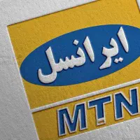 خط رند۰۹۳۸۸۸۸۸۴۹۴