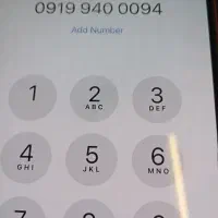 خط دایم همراه اول رند